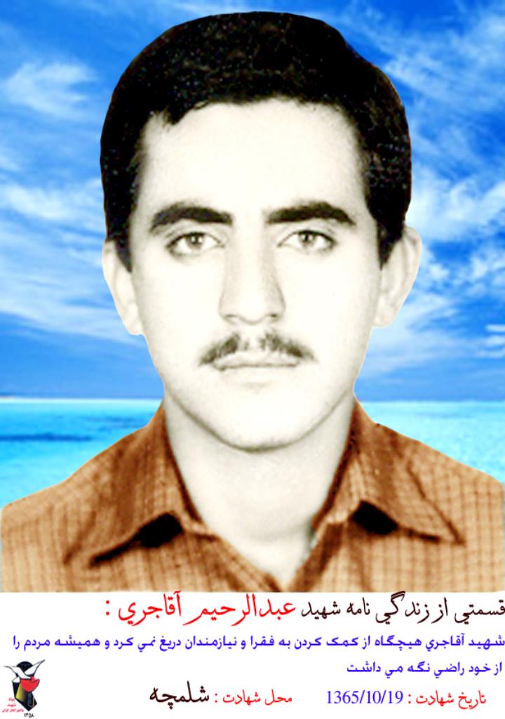 فاقد تصویر